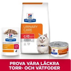 Hill’s Perscription Diet Feline c/d Multicare Stress Urinary Care Stew Chicken & Vegetables 82 g