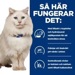 Hill's Prescription Diet Feline c/d Urinary Care Multicare Stress Salmon 12x85 g