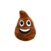 Little&Bigger Mini Paws Happy Poop Hundleksak 9 cm