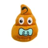 Little&Bigger Poop Happens Baby Poop Hundleksak 12 cm