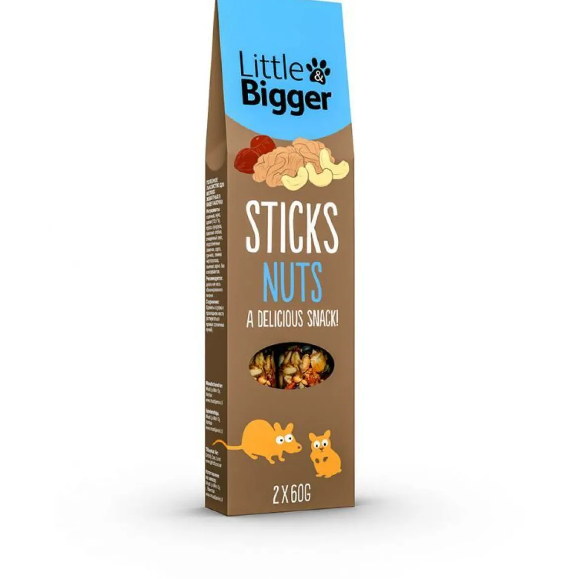 Little&Bigger Sticks Smådjur Nöt 2x60 g