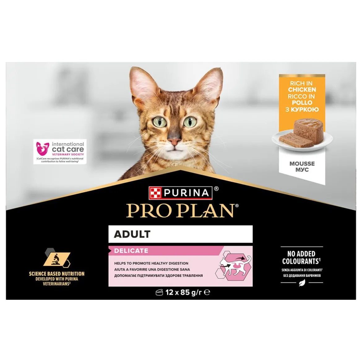 Purina Pro Plan Cat Delicate Mousse Chicken Våtfoder till Katt 12x85 g
