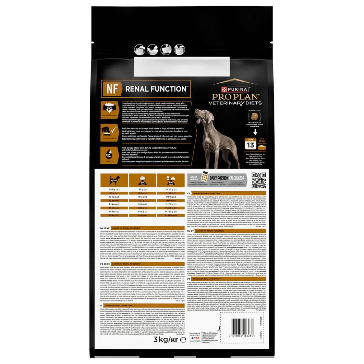Purina Pro Plan Veterinary Diets Dog NF Renal Function