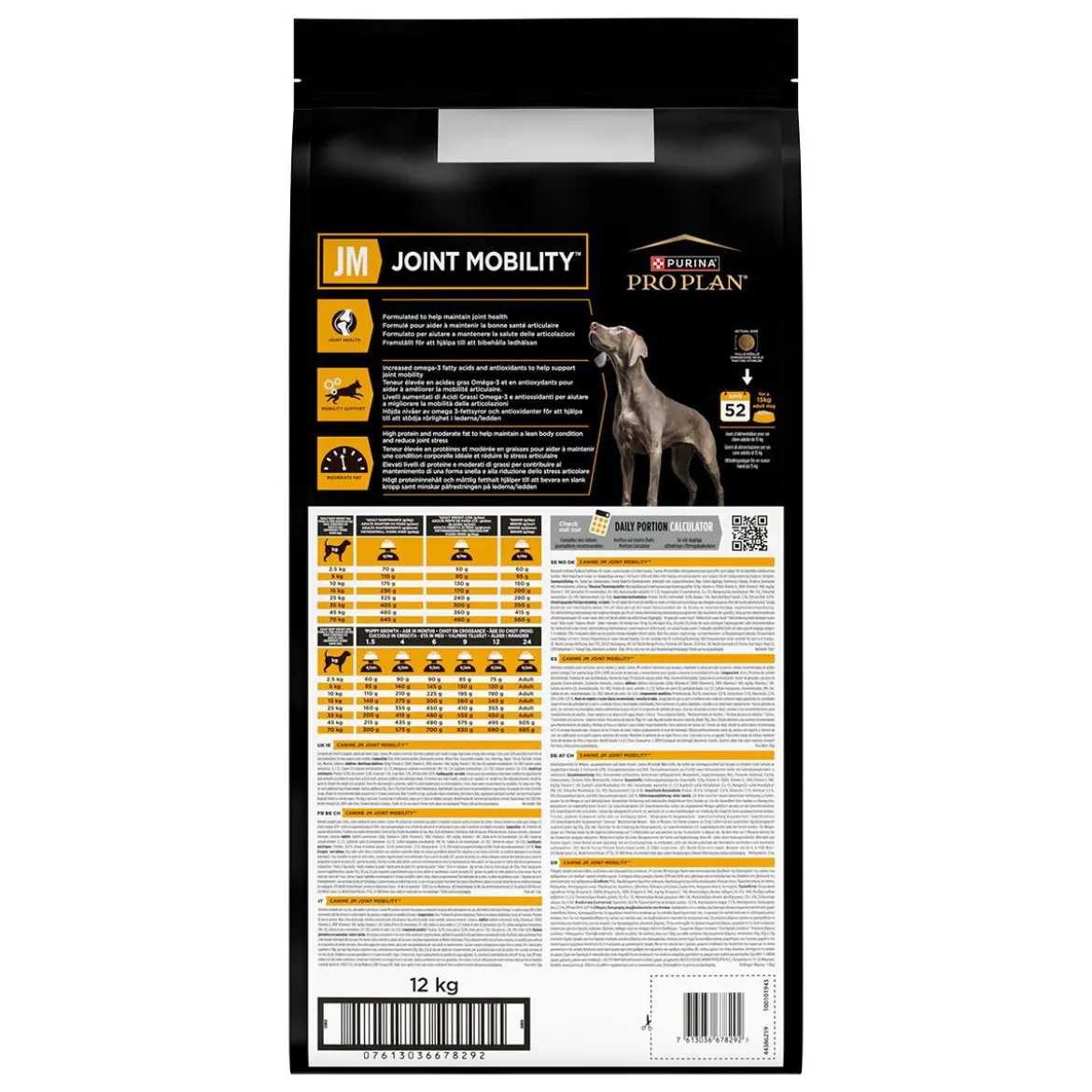 Purina Pro Plan Veterinary Diets Dog JM Joint Mobility
