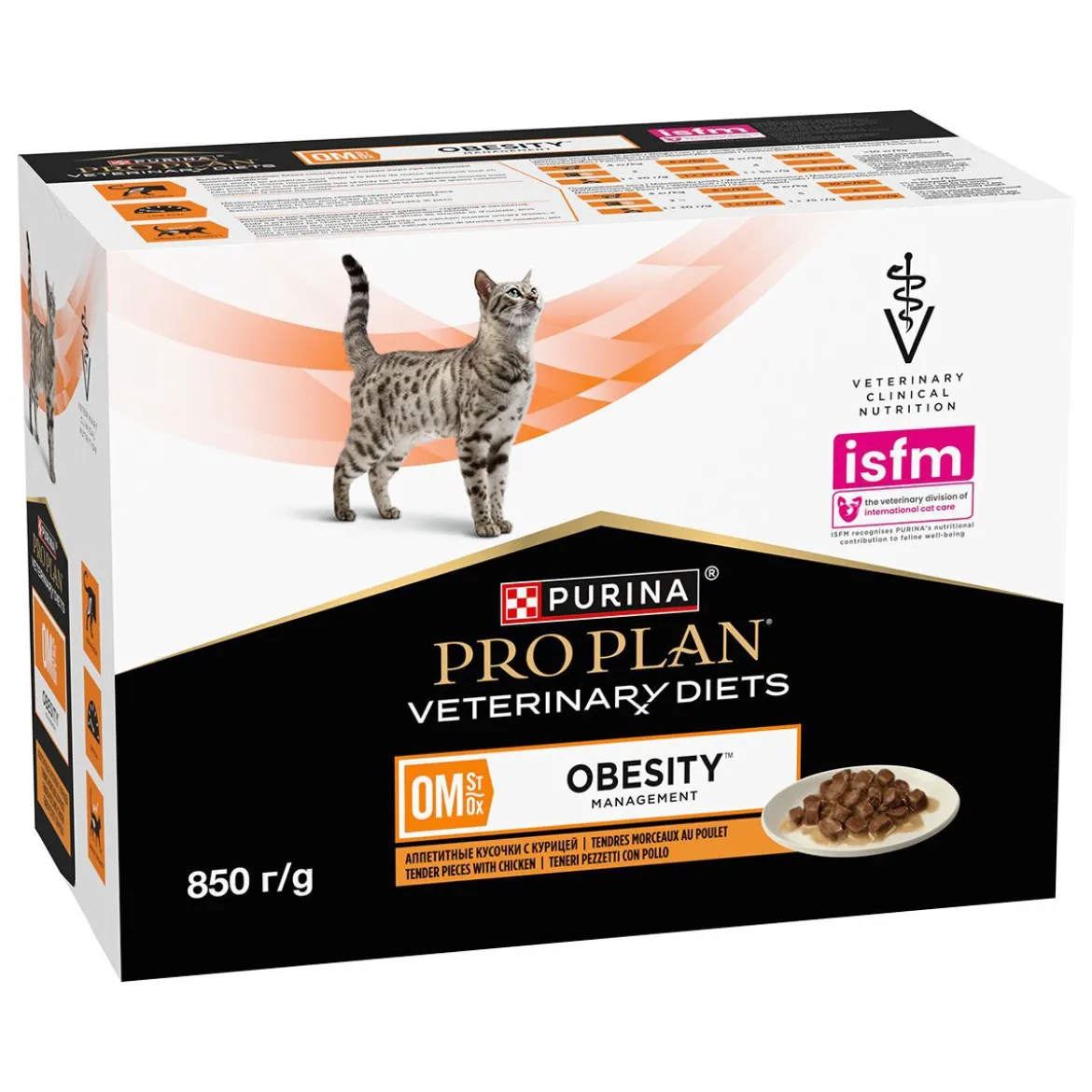 Purina Pro Plan Veterinary Diets Cat Obesity Management Chicken 10x85 g