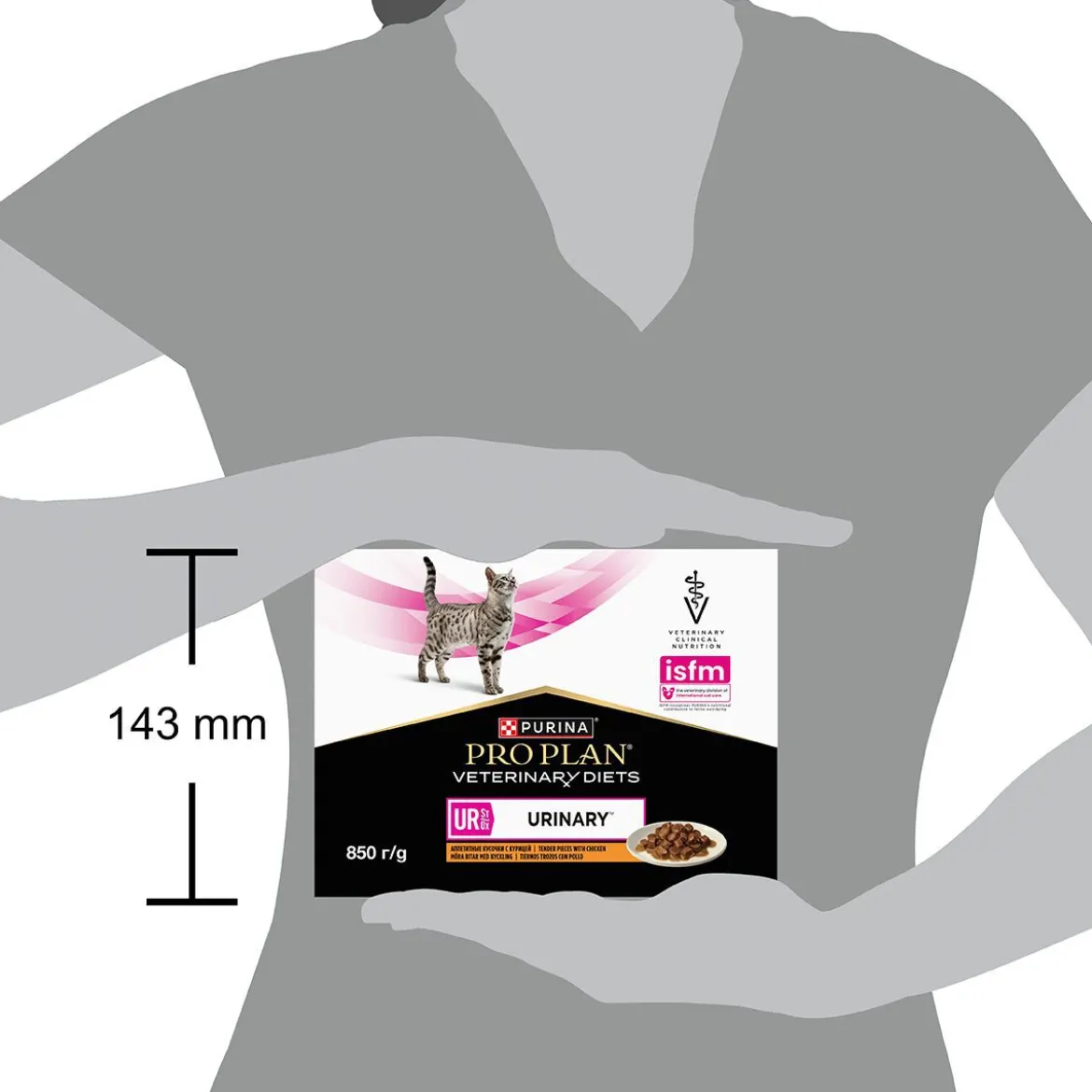 Purina Pro Plan Veterinary Diets UR St/Ox Urinary Chicken 10x85 g