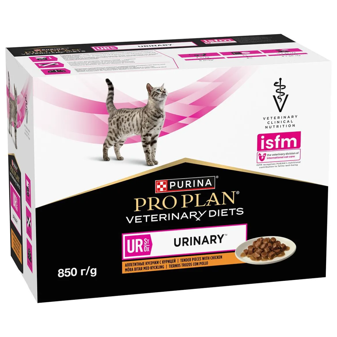 Purina Pro Plan Veterinary Diets UR St/Ox Urinary Chicken 10x85 g