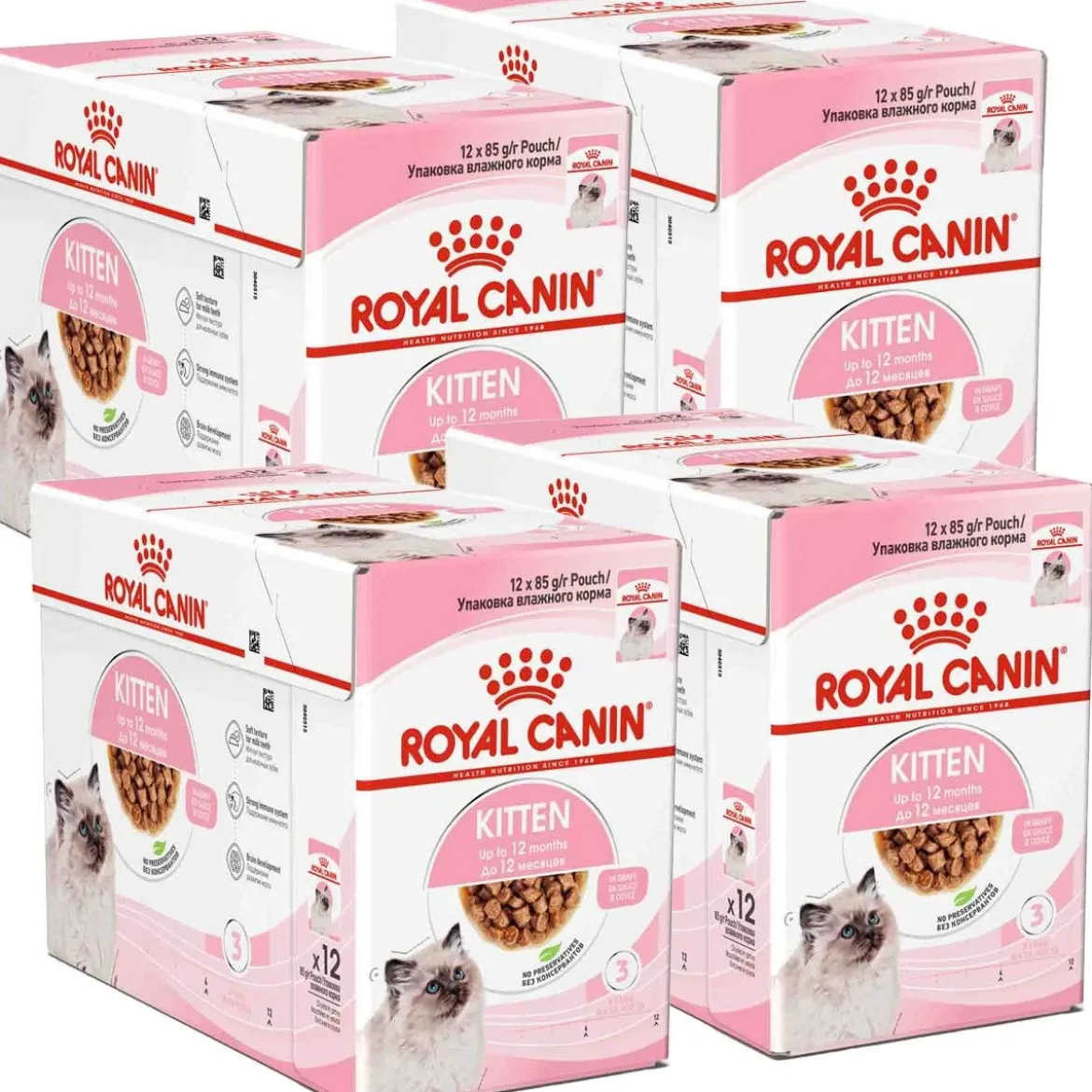 Royal Canin Kitten Gravy 85g, 48-pack