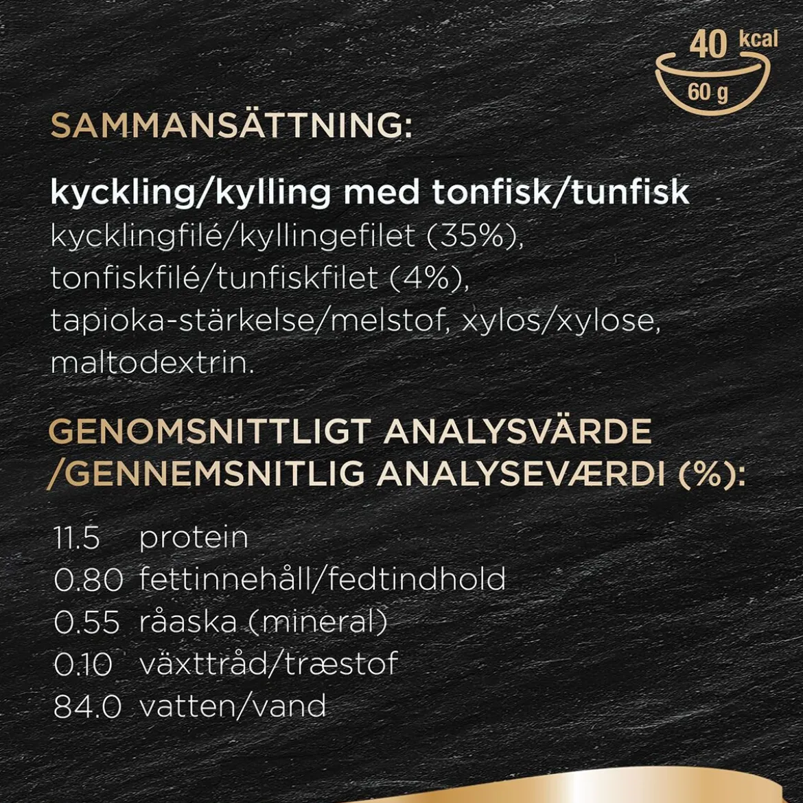 Sheba Kyckling och Tonfisk i Sås 60 g