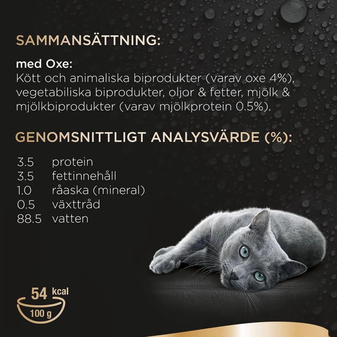 Sheba Kyckling, Räka och Fisk i Sås 60 g